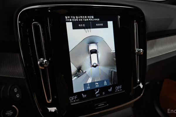 2021 Volvo XC40 с пробегом 41 388 км