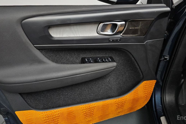 2021 Volvo XC40 с пробегом 41 388 км