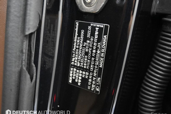 2022 Porsche Cayenne с пробегом 58 751 км