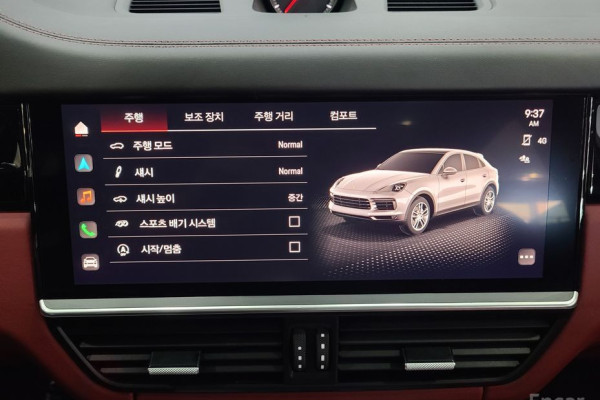 2023 Porsche Cayenne с пробегом 32 000 км