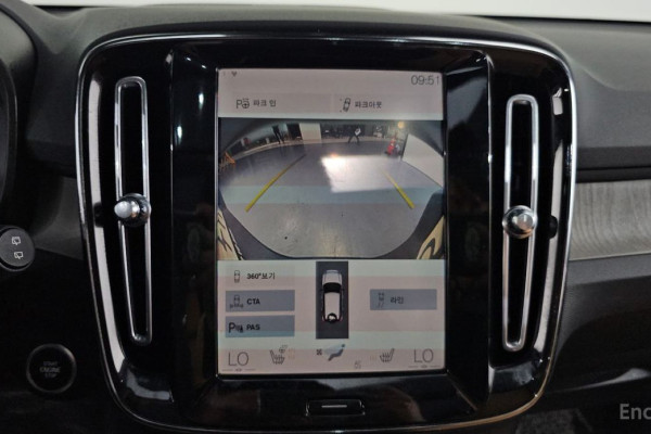 2022 Volvo XC40 с пробегом 118 700 км