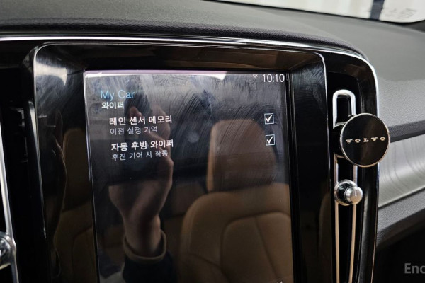 2021 Volvo XC40 с пробегом 73 855 км