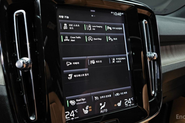 2020 Volvo XC40 с пробегом 78 175 км