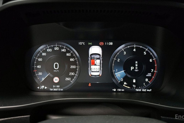 2020 Volvo XC40 с пробегом 31 190 км