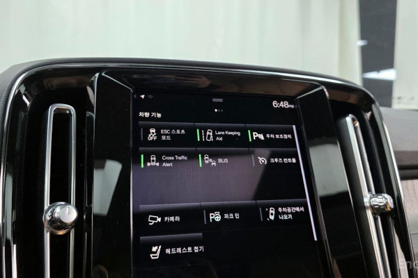 2022 Volvo XC40 с пробегом 31 720 км