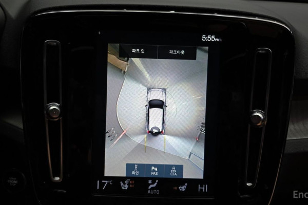 2021 Volvo XC40 с пробегом 63 855 км