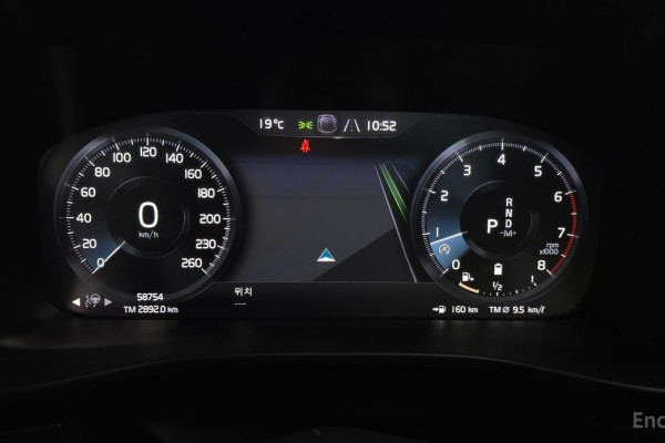 2020 Volvo XC40 с пробегом 58 754 км