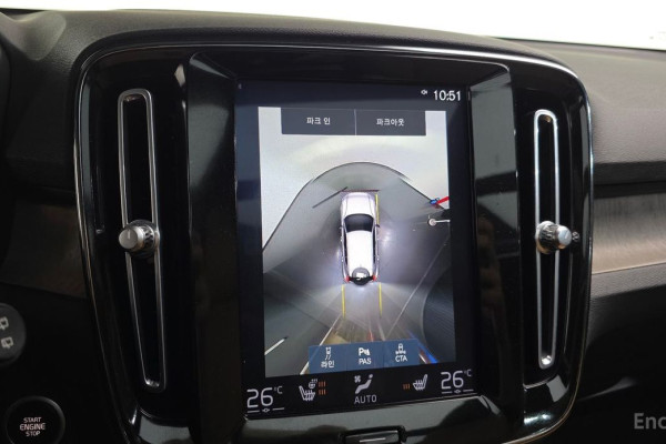 2020 Volvo XC40 с пробегом 58 754 км