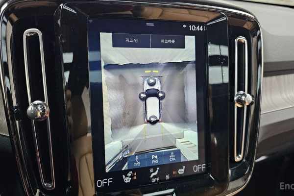 2019 Volvo XC40 с пробегом 16 206 км