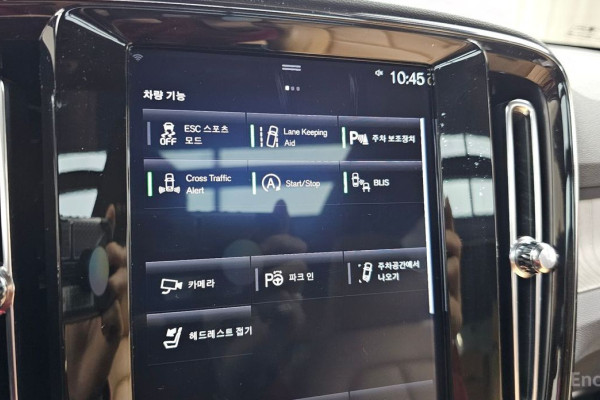 2019 Volvo XC40 с пробегом 16 206 км