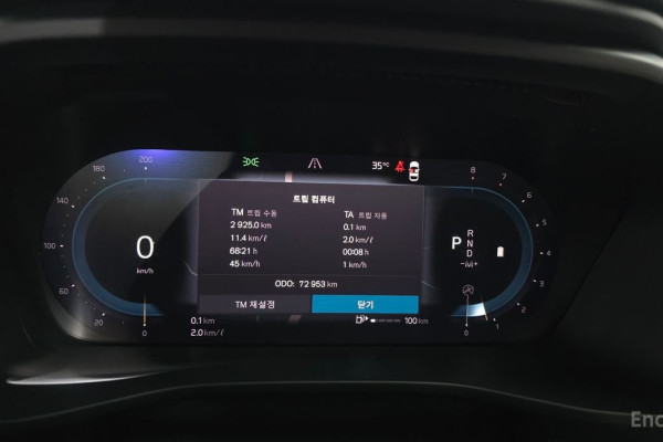 2023 Volvo XC40 с пробегом 72 953 км