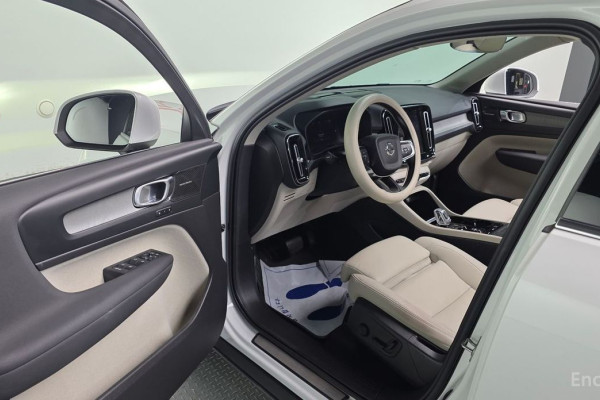 2023 Volvo XC40 с пробегом 14 711 км