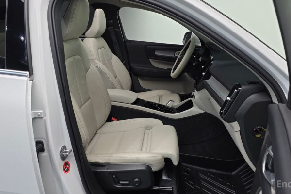 2023 Volvo XC40 с пробегом 14 711 км