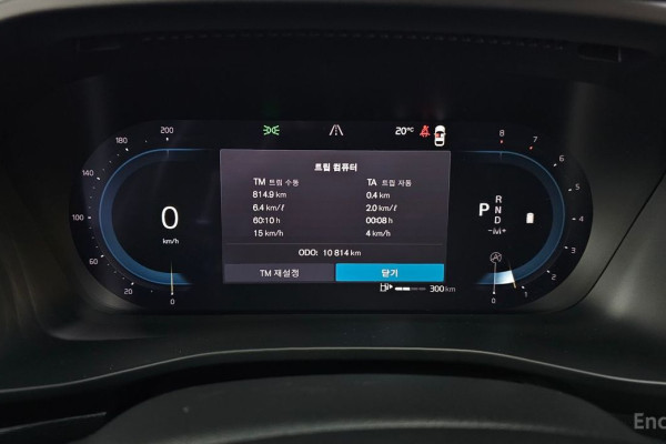 2023 Volvo XC40 с пробегом 10 814 км