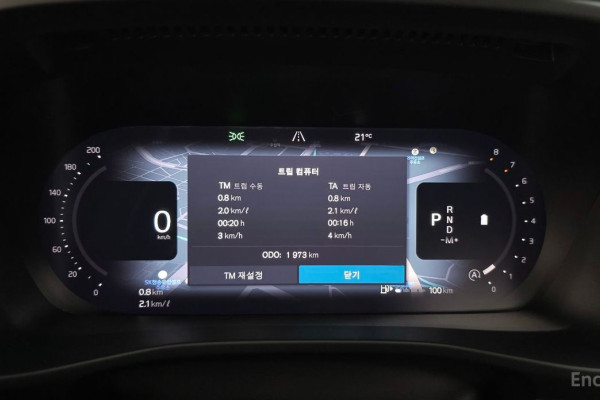 2026 Volvo XC40 с пробегом 1 973 км