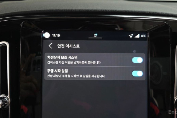 2026 Volvo XC40 с пробегом 1 973 км