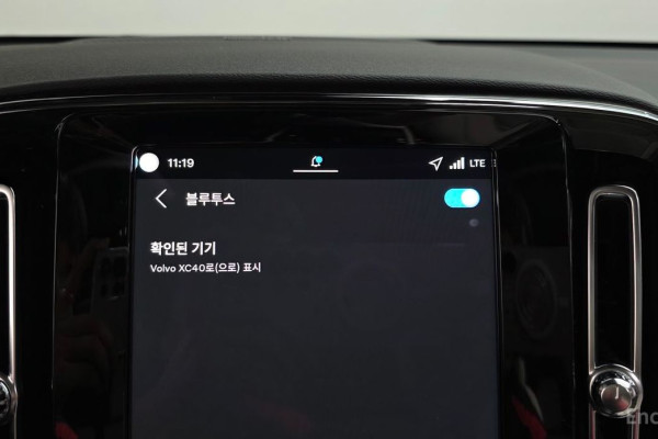 2026 Volvo XC40 с пробегом 1 973 км