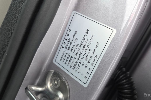 2026 Volvo XC40 с пробегом 1 973 км