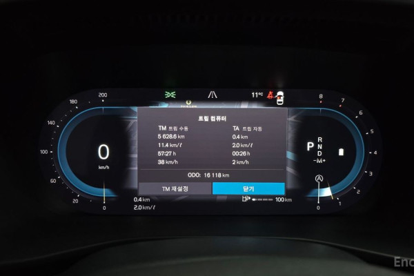 2024 Volvo XC40 с пробегом 16 118 км