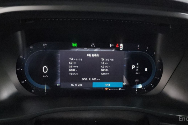 2023 Volvo XC40 с пробегом 21 905 км