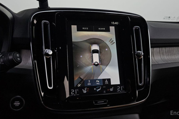 2022 Volvo XC40 с пробегом 75 519 км