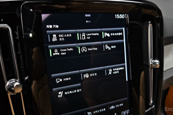 2021 Volvo XC40 с пробегом 41 388 км