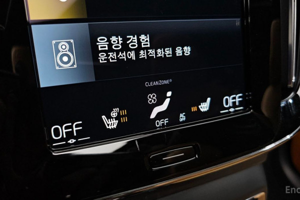 2021 Volvo XC40 с пробегом 41 388 км