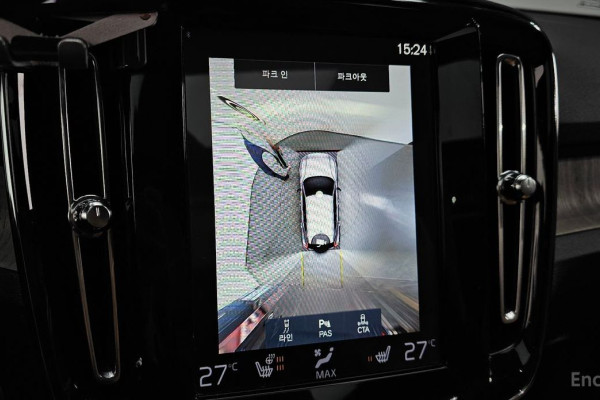 2020 Volvo XC40 с пробегом 61 549 км