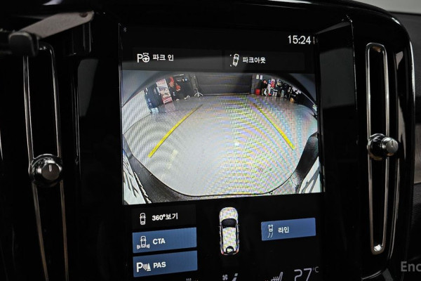 2020 Volvo XC40 с пробегом 61 549 км