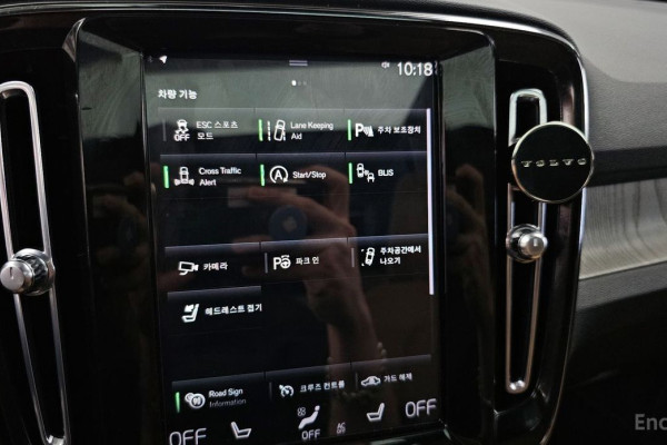 2021 Volvo XC40 с пробегом 73 855 км