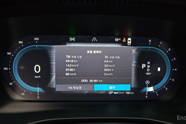 2024 Volvo XC40 с пробегом 35 661 км