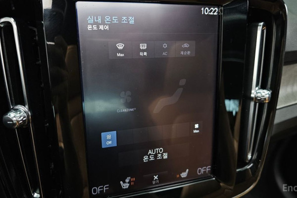 2019 Volvo XC40 с пробегом 49 950 км