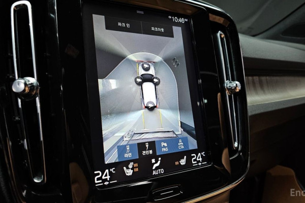 2020 Volvo XC40 с пробегом 78 175 км