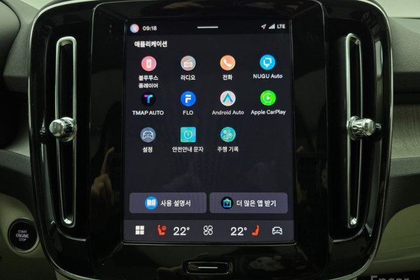 2024 Volvo XC40 с пробегом 44 215 км