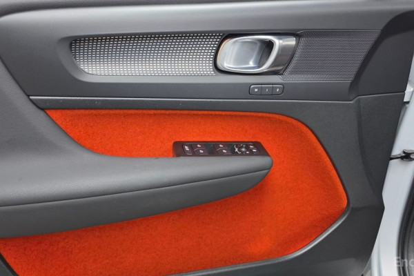 2021 Volvo XC40 с пробегом 23 125 км