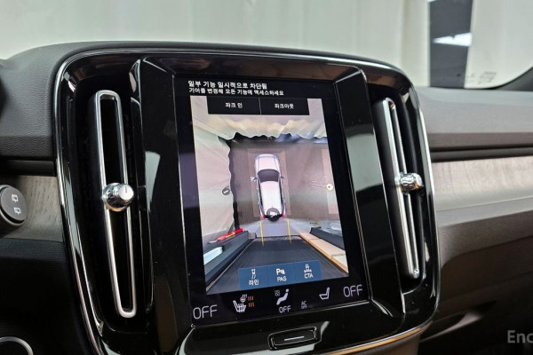 2022 Volvo XC40 с пробегом 31 720 км