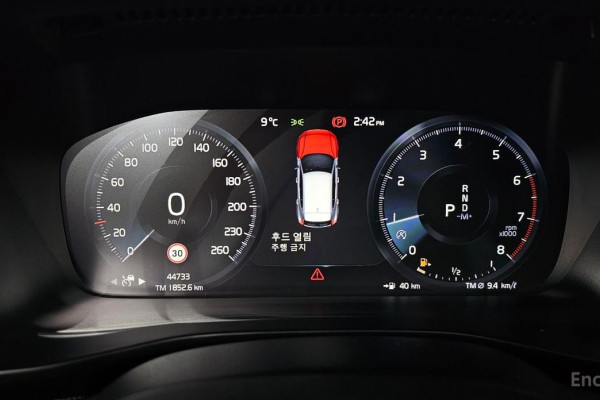 2019 Volvo XC40 с пробегом 44 733 км