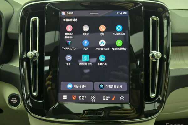 2025 Volvo XC40 с пробегом 8 467 км