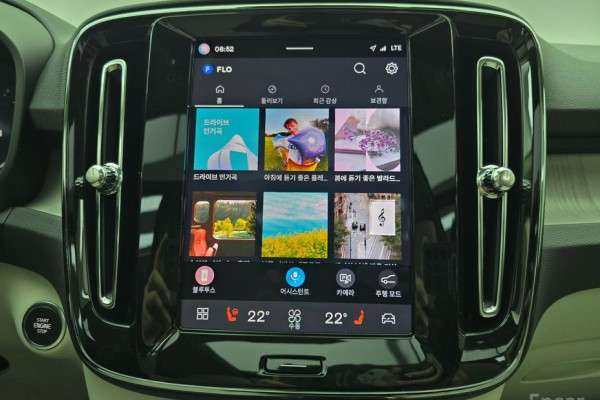 2025 Volvo XC40 с пробегом 8 467 км