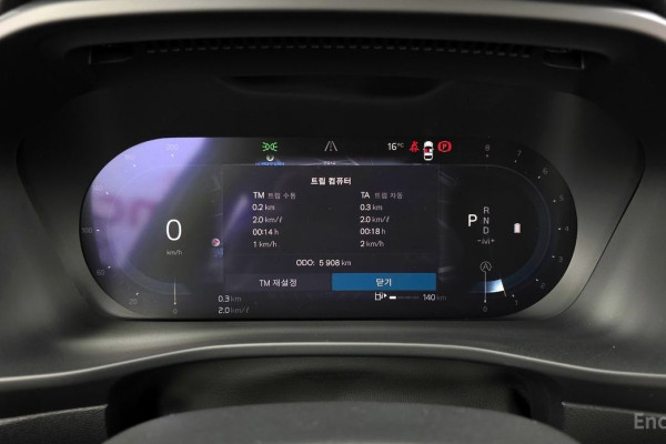 2024 Volvo XC40 с пробегом 5 908 км