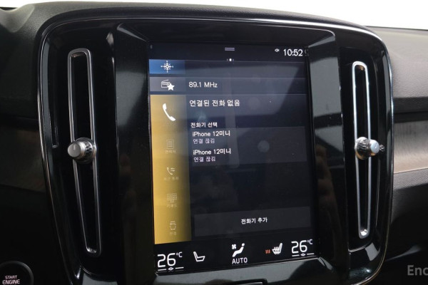 2020 Volvo XC40 с пробегом 58 754 км