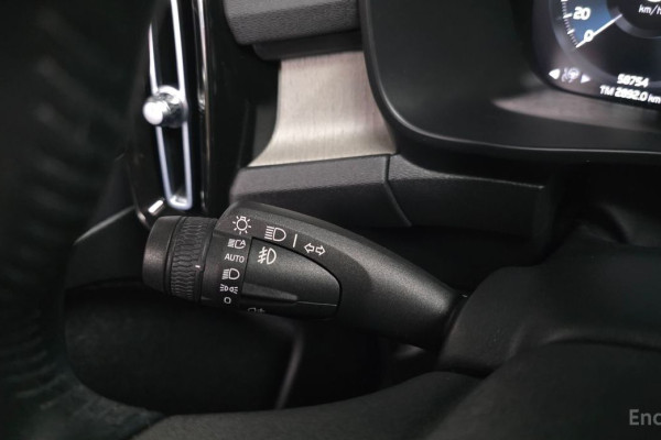 2020 Volvo XC40 с пробегом 58 754 км