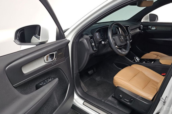 2021 Volvo XC40 с пробегом 25 669 км