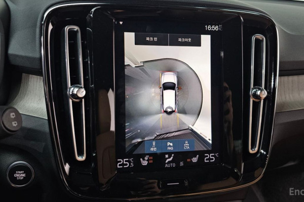 2021 Volvo XC40 с пробегом 25 669 км