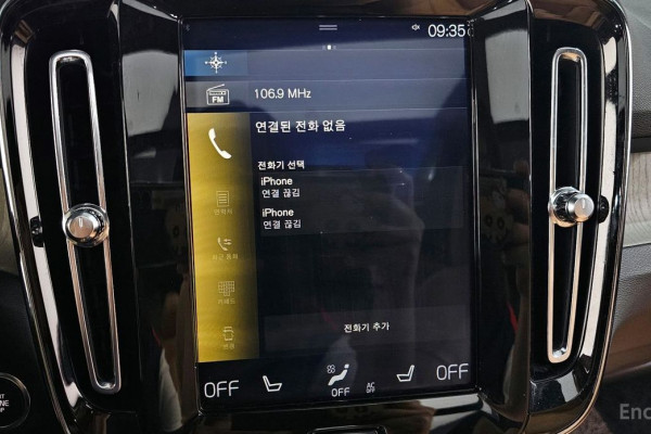 2019 Volvo XC40 с пробегом 123 185 км