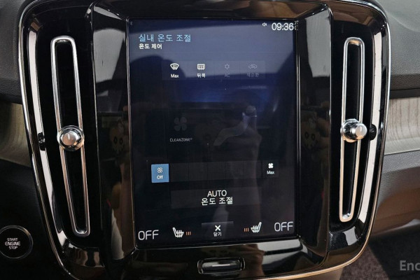 2019 Volvo XC40 с пробегом 123 185 км