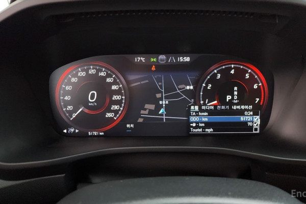 2021 Volvo XC40 с пробегом 51 721 км