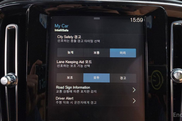 2021 Volvo XC40 с пробегом 51 721 км