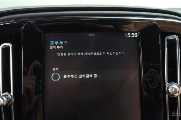 2021 Volvo XC40 с пробегом 51 721 км