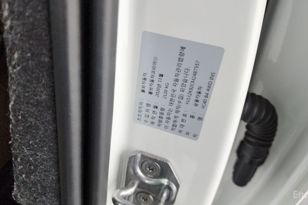 2021 Volvo XC40 с пробегом 51 721 км